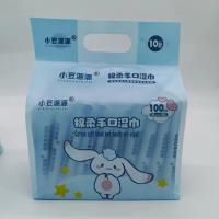 10连包1729蓝色湿巾