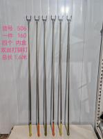 506不锈钢铝合金挑衣杆