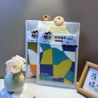 亿家净迷彩133澡巾