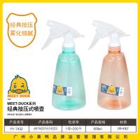 小黄鸭7432经典按压喷壶500ml