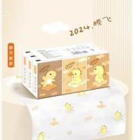 8016阳光龙龙白纸手帕纸