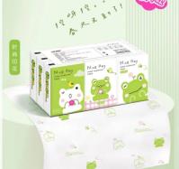 8019哇呀蛙九连包手帕纸