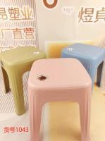 مقعد متوسط الارتفاع Yuang 1043