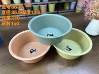 煜昂8635盆