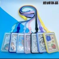 1.2罗纹加厚卡套绳