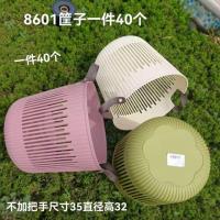 8601筐