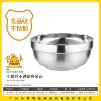 小黄鸭7100白金碗15cm