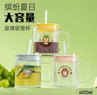 竖纹果茶杯