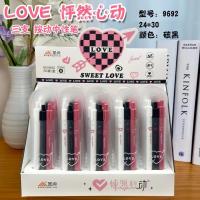 SD9692三支按动中性笔