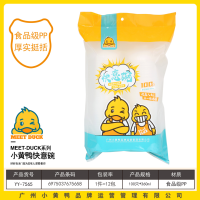 小黄鸭7565快意碗100只360ml