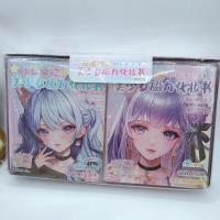 LJ0007美少女磁力化妆书