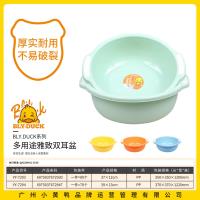 小黄鸭7294多用途雅致双耳盆