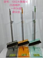 ASQ1002套扫