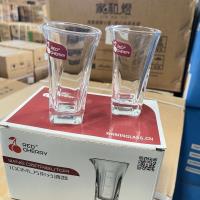 JQ-03分酒器