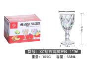 HYT钻石高脚杯B