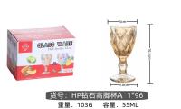 HYT钻石高脚杯A