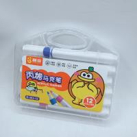 BS303-12色丙烯马克笔