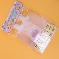 100ml旅行分装袋