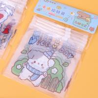 254卡通拉链袋