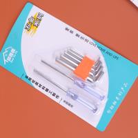 纸卡电笔内六角组合雅274