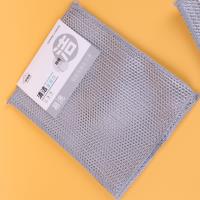 GYY468银丝多用巾18×23