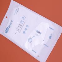 YDB7014一次性台布