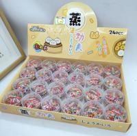 LR蒸笼泡大珠