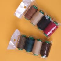 4个彩线