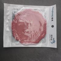 TH2个隔热垫A-1811