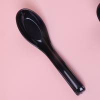 2个黑红勺