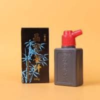 晶宝墨汁