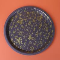 FS-8330咖啡茶盘，圆