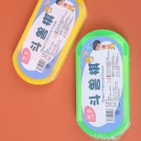 斗兽棋