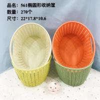 HTXY561圆形收纳盒(270个)