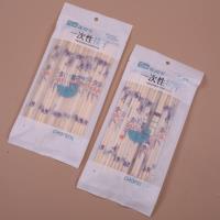 7007青花一次性筷子
