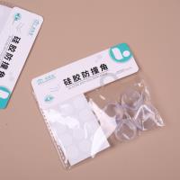 212硅胶防撞角