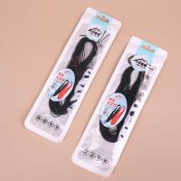GYY串珠松紧带雅050