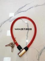 钢丝锁1680A