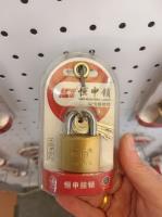 恒申仿铜厚32双泡装
