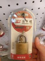 恒申仿铜厚38双泡装