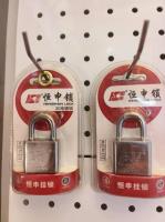 恒申叶片四钥匙双泡装30