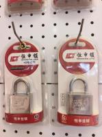恒申叶片四钥匙双泡装40