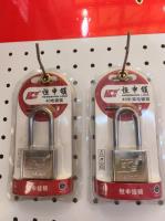 恒申长梁叶片四匙双泡装40