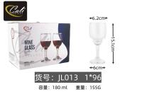 红樱桃红酒杯JL013