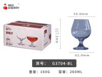红樱桃红酒杯G3704-BL
