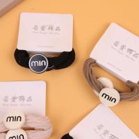 RX字母min发圈（混）