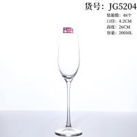 红樱桃JG5204香槟杯