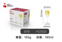 红樱桃HG1808香槟杯