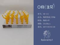 KWSH-115陶瓷瓜果刨