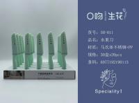KWSH-011水果刀